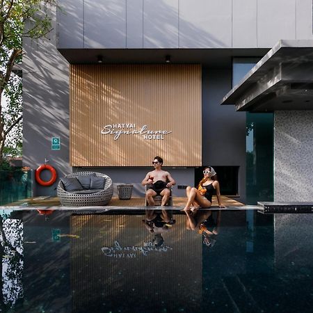 Hatyai Signature Hotel Hat Yai Εξωτερικό φωτογραφία