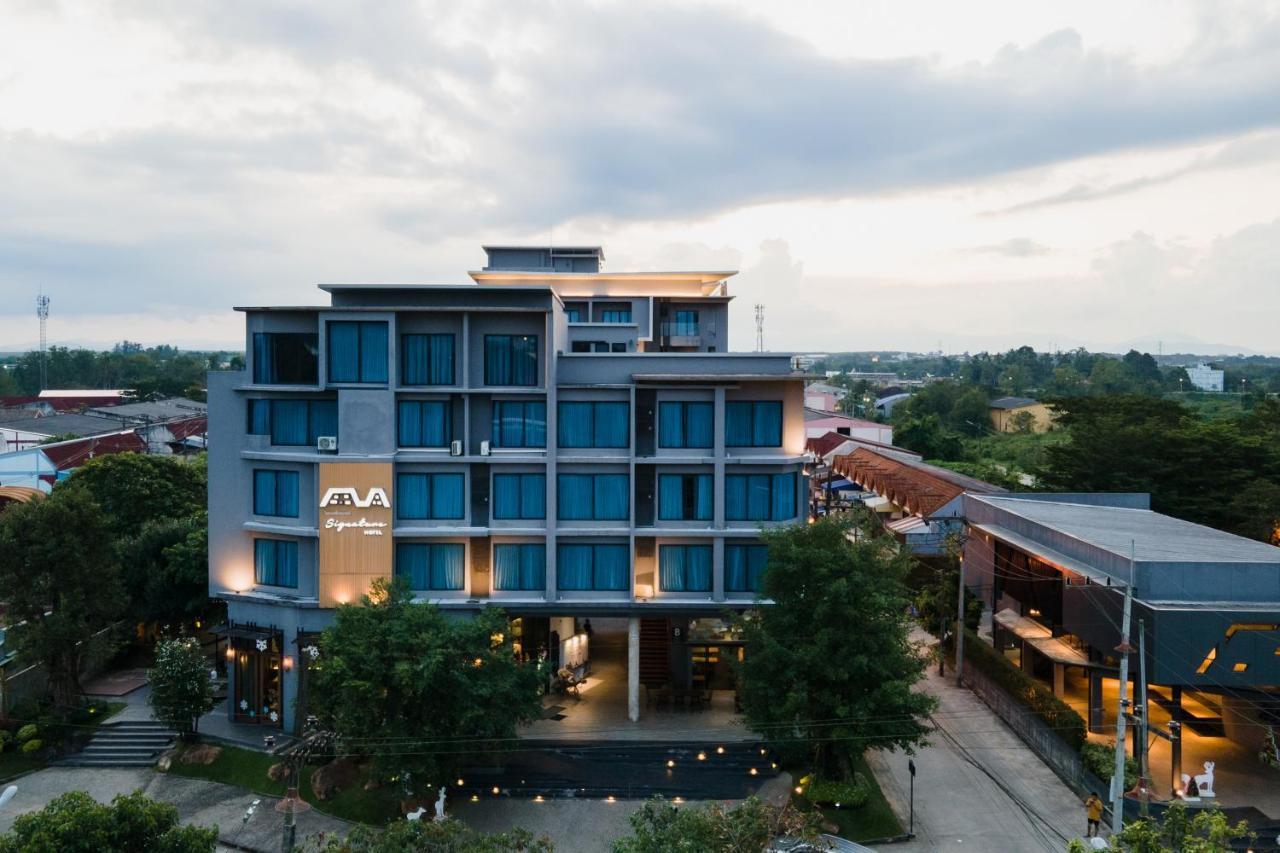 Hatyai Signature Hotel Hat Yai Εξωτερικό φωτογραφία