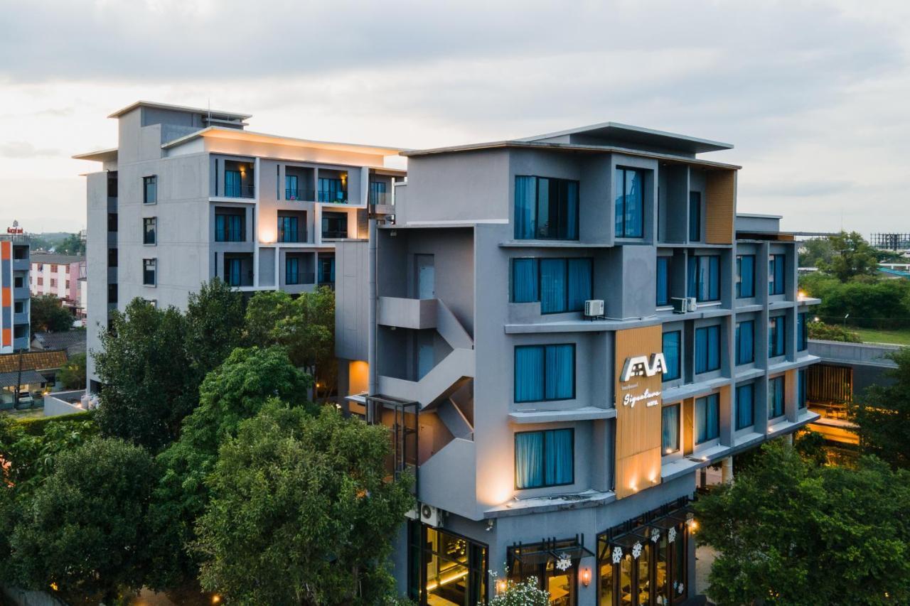 Hatyai Signature Hotel Hat Yai Εξωτερικό φωτογραφία