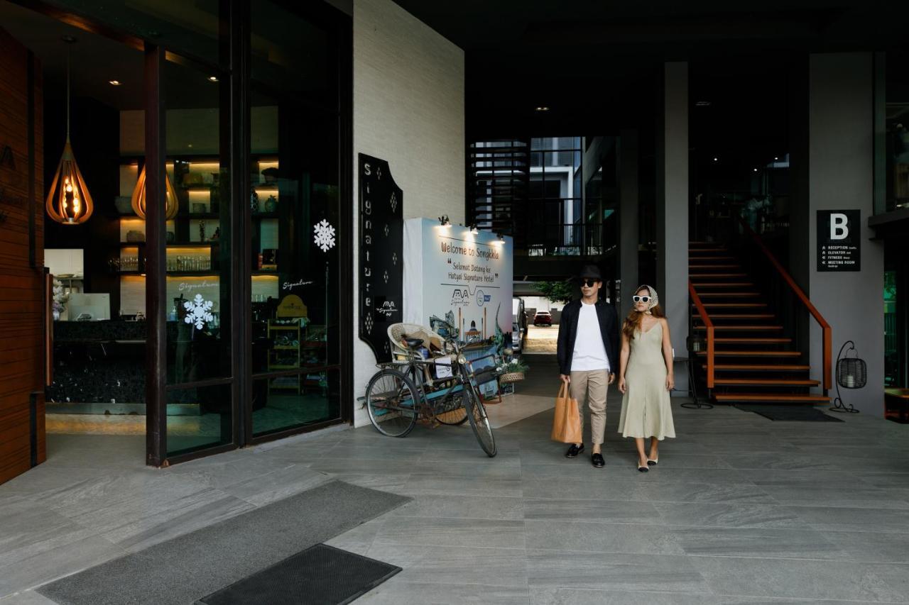 Hatyai Signature Hotel Hat Yai Εξωτερικό φωτογραφία