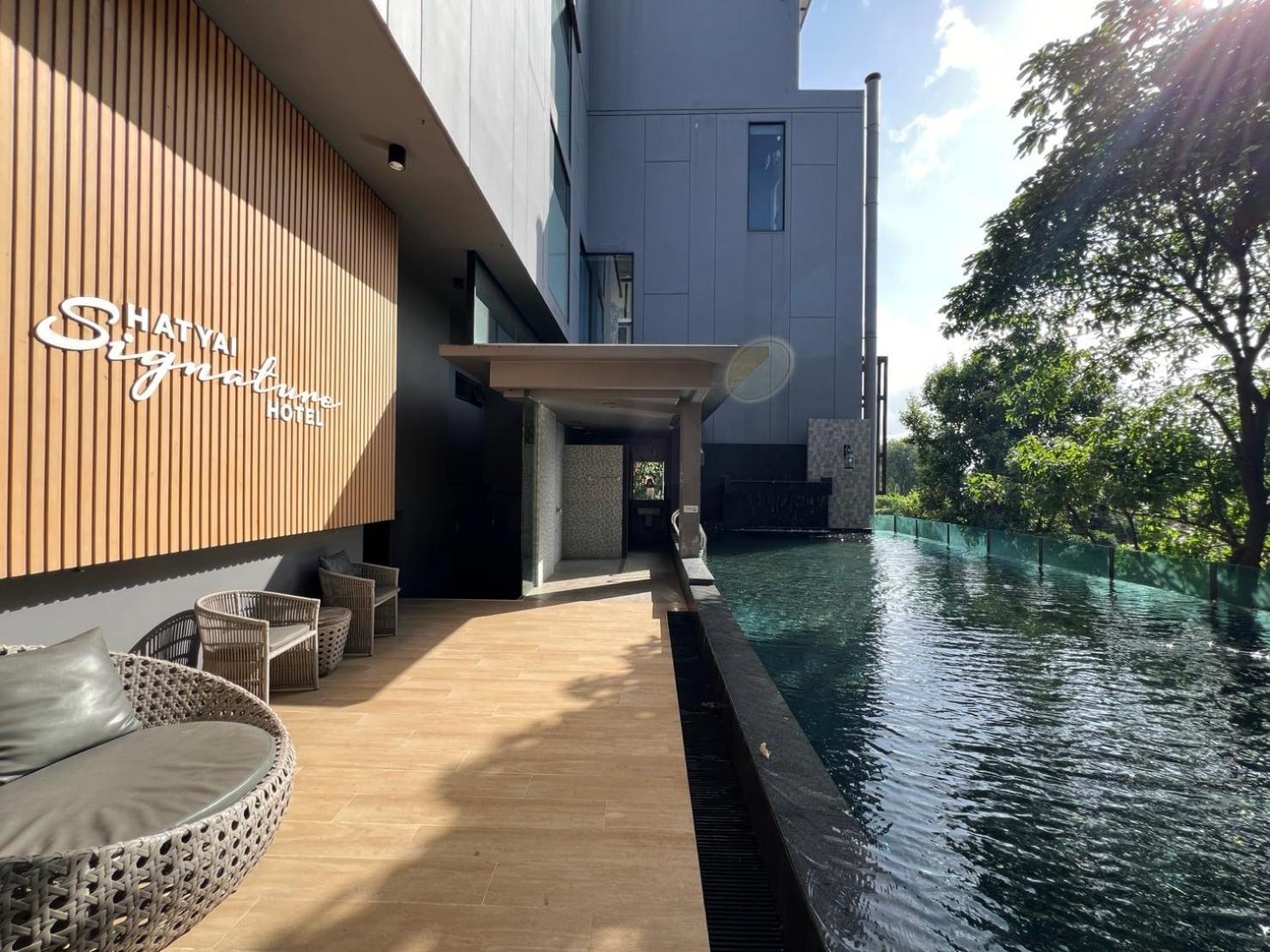 Hatyai Signature Hotel Hat Yai Εξωτερικό φωτογραφία